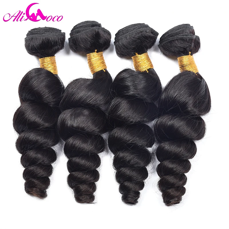 Rosa-Hair-Products-Cambodian-Virgin-Hair-Loose-Wave-4-Bundles-7A-Cambodian-Loose-Wave-Curly-Virgin (1)