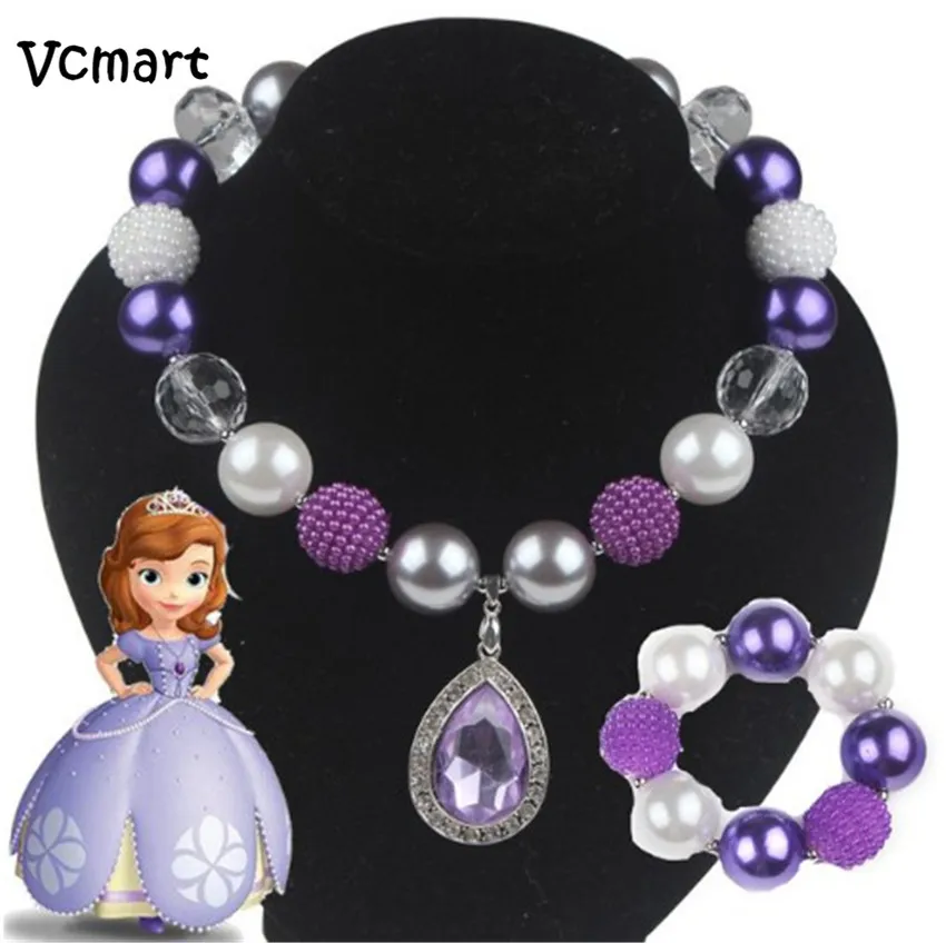 Vcmart 1セットプリンセスソフィア女の子ネックレスガールズバブルネックレスpbn紫お守りネックレスセットのネックレスとブレスレッ
