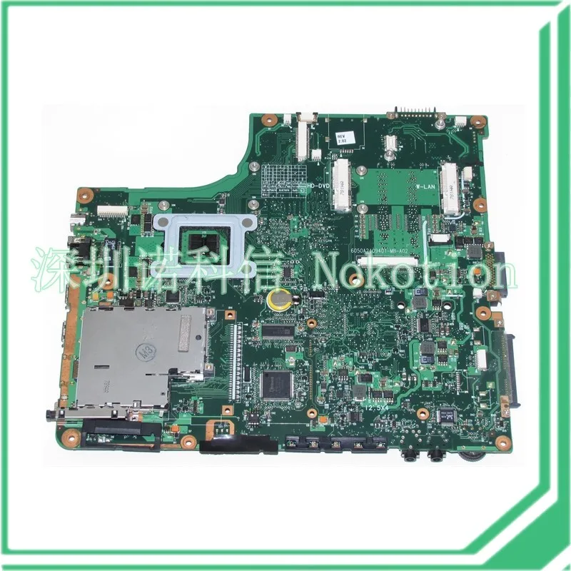 PN 1310a2109427 SPS v000108660 для Toshiba Satellite A200 A205 Материнская плата ноутбука GM965 DDR2