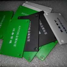 NFC HF 213 rfid металлическая бирка 13,56 МГц паллет метки IC этикетки