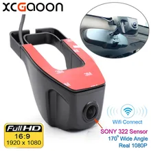 XCGaoon Wifi 170 gradi Dell’automobile DVR Video Recorder Videocamera del Precipitare Della Macchina Fotografica 1080 P Versione di Notte Novatek 96655 Utilizzare SONY 322 sensore