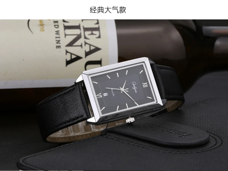 Ультра-тонкие мужские и женские часы, модные корейские стильные прямоугольные Кварцевые водонепроницаемые часы с календарем и кожаным ремешком для часов