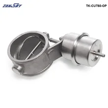 Вакуумный активированный Выпускной вырез/дампа 60 мм Открытый Стиль давление: около 1 бар для Ford Mustang 1986-1993 TK-CUT60-OP