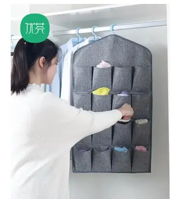 QQ20190408202006