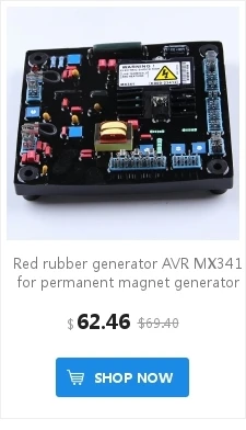 sx460 voltage regulator