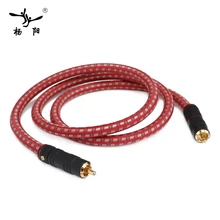 YYAUDIO Hifi 6N OFC Digital Coaxial Cable Hi-end Subwoofer hifi RCA Cable