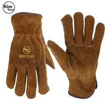 Ким Юань Y07Work перчатки с эластичным запястьем для мужчин и женщин-хорошее сцепление и гибкие для езды/вождения грузовика/Склад/садоводство/фермерство