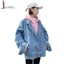 Весенние свободные куртки большого размера Для женщин ярких цветов на осень двубортная Джинсовая Верхняя одежда для девочек, футболка с длинными рукавами джинсовая куртка FASHION246