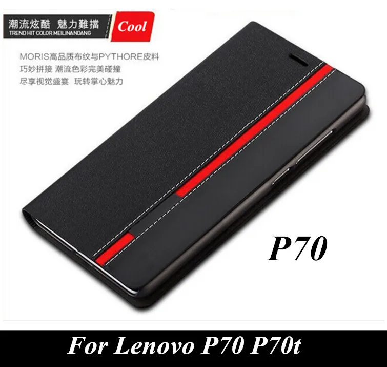  Luxury wallet bag stand Mixed colors Top PYTHORE Leather case For Lenovo P70 P70t Phone cover with card slot 
