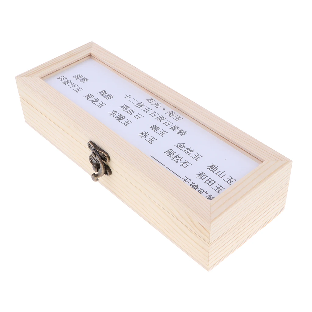 12pcs/ Box Educational Geology Science Kit - Rock and Mineral Collection Gemstones Jadeite Jade Specimens in Display Wooden Case