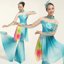 Настоящий Disfraces женский классический китайский танец костюмы Градиент блестками вышивка народная поэтическая сценическая одежда