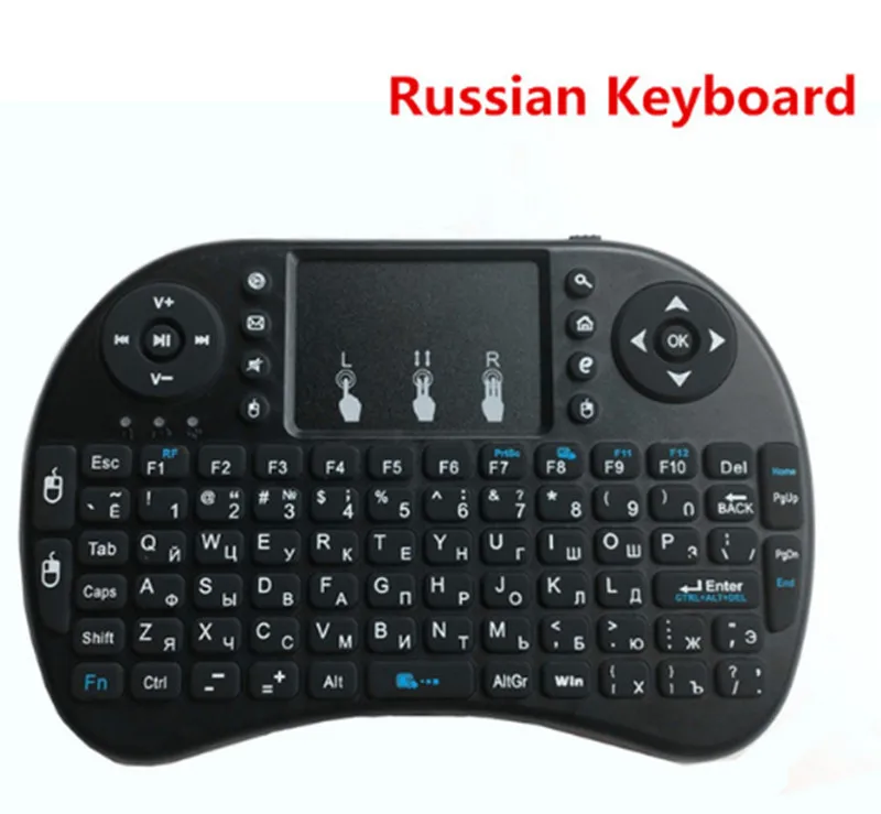 Беспроводная клавиатура i8 2,4 ГГц с русскими или английскими буквами мультимедийная подсветка Air mouse Пульт дистанционного управления Сенсорная панель для X96 mini - Цвет: i8Ru no battary