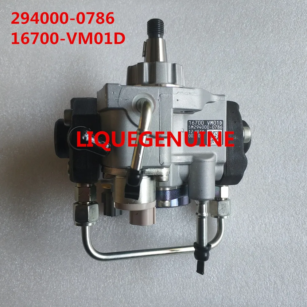 Genuine &amp New Fuel pump 294000-0786 SM294000-0786 16700 VM01D 16700VM01D 16700-VM01D |
