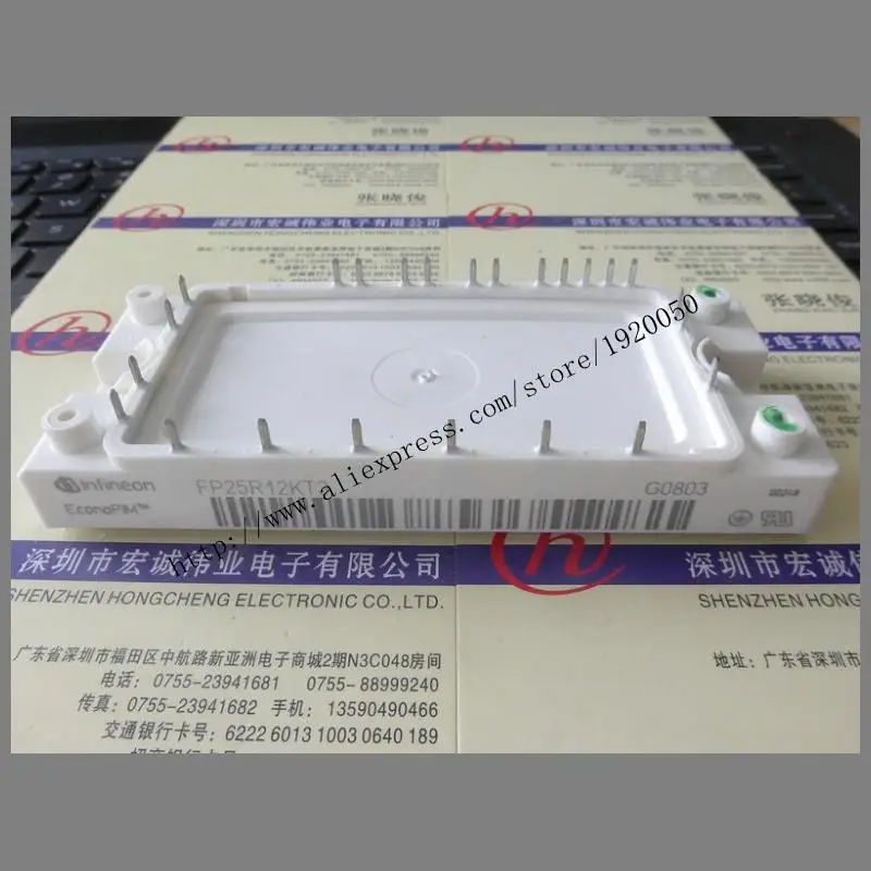 

FP25R12KT3 module special sales Welcome to order !