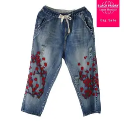 Лес женский Винтаж стиль вышивка свободные для женщин джинсовые штаны 2018 демисезонный Новая мода эластичный пояс Женские джинсы gx1004