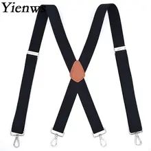 Yienws подтяжки для мужчин X-Back черные коммерческие Weastern Стиль брюки Защита для колена Мужские крюк Bretele 120 см YiA020