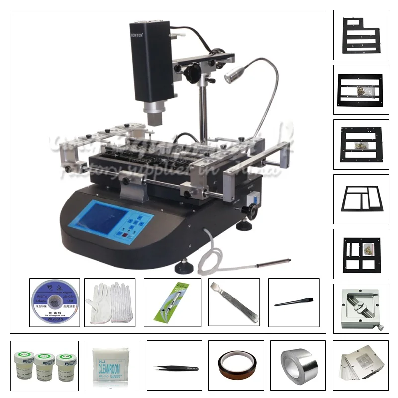 HT-R490 game console kit (2)