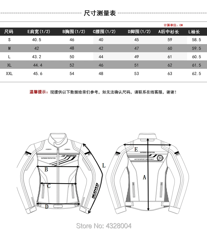 JK37W-6