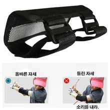 Golf Swing Trainning Aids Oxford Fabric Elbow Correction Right Left Hand Straight Practice Brace Arm Posture Alert Corrector Golf Swing Trainning Aids Oxford Fabric Elbow Correction Right Left Hand Straight Practice Brace Arm Posture Alert Corrector
