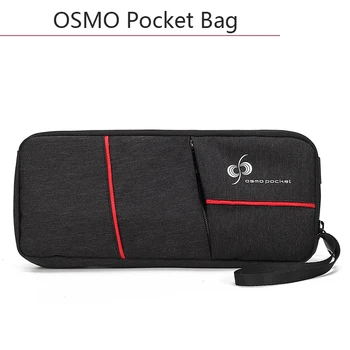 

Camera Carrying Case for DJI Osmo Pocket Handheld Gimbal Parts Protection Package Portable Shoulder Storage Bag Tote Accessories