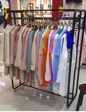 

Iron art floor style parallel bars clothing racks. Clothing racks for women's clothing racks..