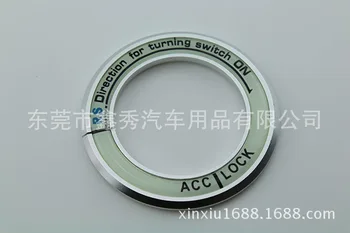 

by dhl or ems 50pcs Luminous Ignition Key Ring Switch Cover Sticker ForKia K2 / K3 / K5 / Chi runway run 5colors hot sale