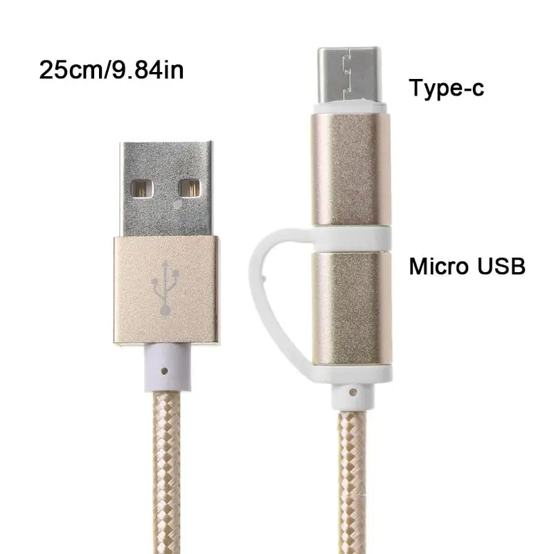 2в1 автомобильный Micro usb type C кабель передачи данных для быстрой зарядки для samsung Oneplus Xiaomi huawei htc SONY Автомобильный Кабель - Название цвета: 25cm Gold