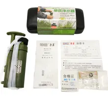 Портативный кемпинг мини портативный очиститель воды Открытый выживания Пешие прогулки Солдат фильтр для воды милитари s