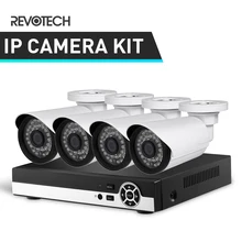 4CH 1080P IP CCTV камера Камера Системы комплект HD 8-канального сетевого видеорегистратора 4 шт. пуля 1920x1080P 2.0MP Водонепроницаемый Камера безопасности Камеры скрытого видеонаблюдения