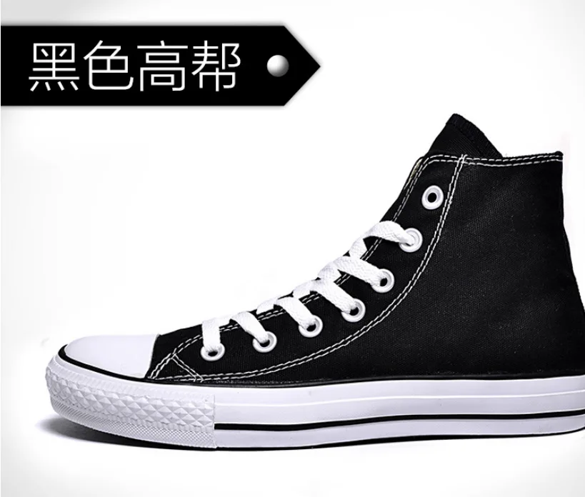 8345811509_606940044