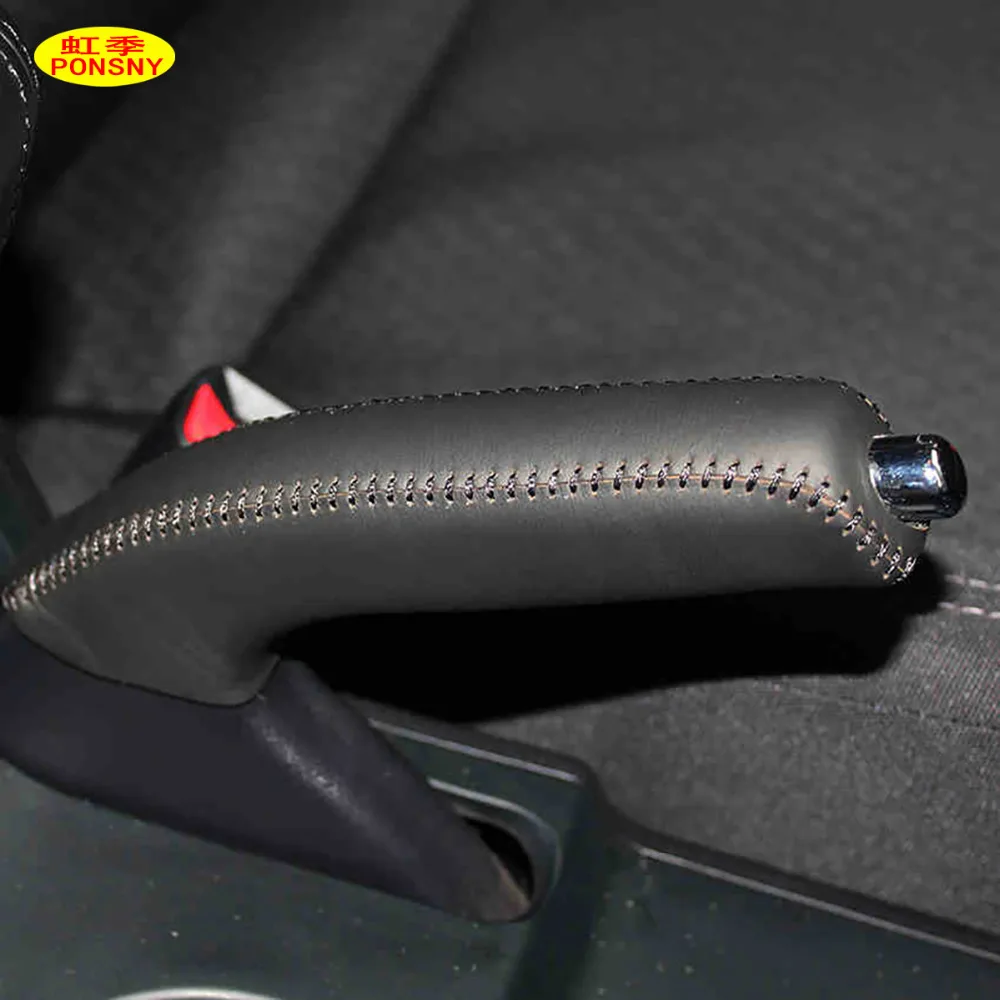 Чехол для Hyundai ix35 из натуральной кожи|car handbrake covers|car handbrakehandbrake cover |