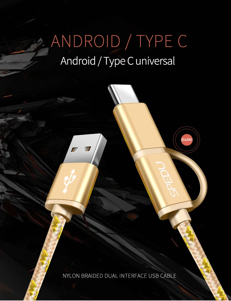 SPEDU 2в1 USB кабель для iPhone X 8 7 6 кабель Micro usb type C кабель для samsung S9 S8 Быстрая зарядка кабель 2A зарядное устройство Шнур