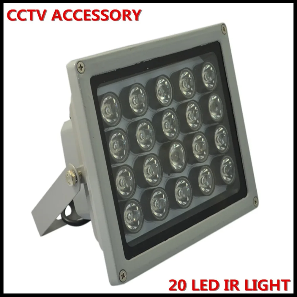 1pcs 20 high power IR LED illuminator Outdoor security lighting CCTV IR