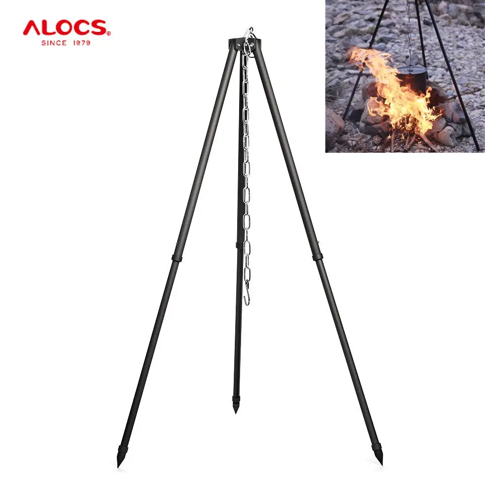 

ALOCS CF-RT06 outdoor tableware Tripod Holder Aluminum Picnic Campfire Tripod Barbecue Cookware for camping picnic bonfire party