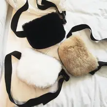 Зимний и осенний женский свитер, стильный для девочек-подростков, с мехом и плюшем сумка на поясном ремне сумки на плечо для подростков девочек с эластичной резинкой на талии пакет Fanny Pack Грудь пакеты подарок