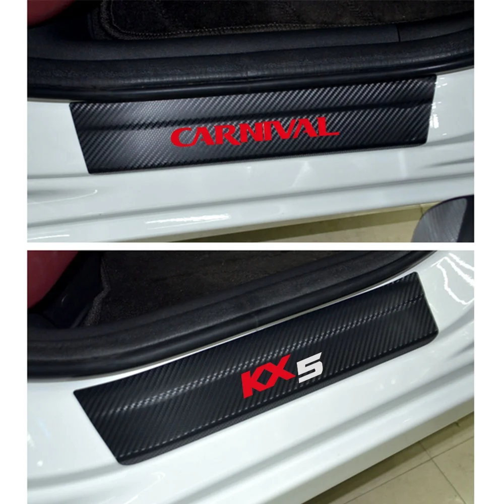 4PCS carbon fiber vinyl sticker Car Door Sill Scuff Plate for KIA CARNIVAL KX5 Parts Accessories 4PCS carbon fiber vinyl sticker Car Door Sill Scuff Plate for KIA CARNIVAL KX5 Parts Accessories