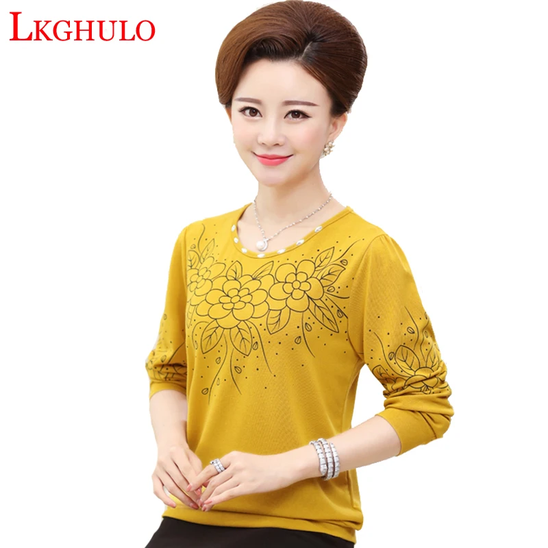 LKGHULO8-8