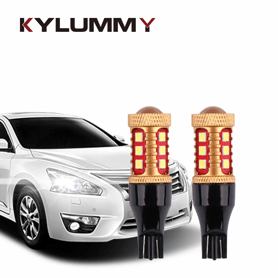 KYLUMMY W16W T15 Автомобильный светодиодный дополнительный стоп сигнал Светильник