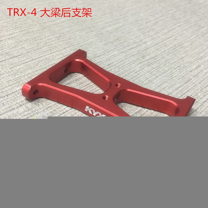 Сплав CNC главный луч задний кронштейн для 1/10 Traxxas TRX-4 TRX 4 TRX4 гусеничный автомобиль