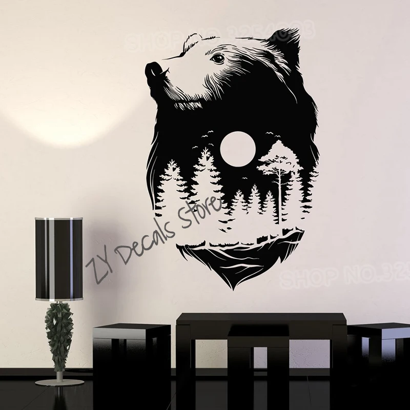 Cool Tree Vinyl Wall Decal Sticker Animals Bear Full Moon Nature Forest  Wood Midnight Wall Decor Removable Art Mural L663