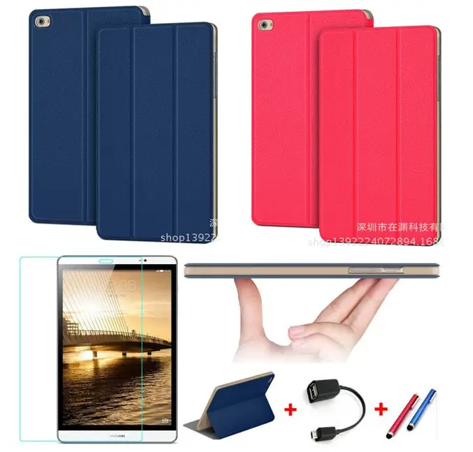 

gligle Case for Huawei Mediapad M2 Case for Huawei M2-801W M2-803L with Sleep/Wake Function+Stylus+Screen Film+OTG