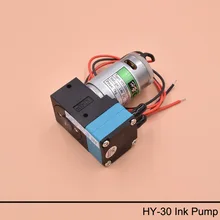 HY-30 насос для подачи чернил большой насос для подачи чернил 24V 4,5 W для infiniti открытый принтер растворителя струйный принтер