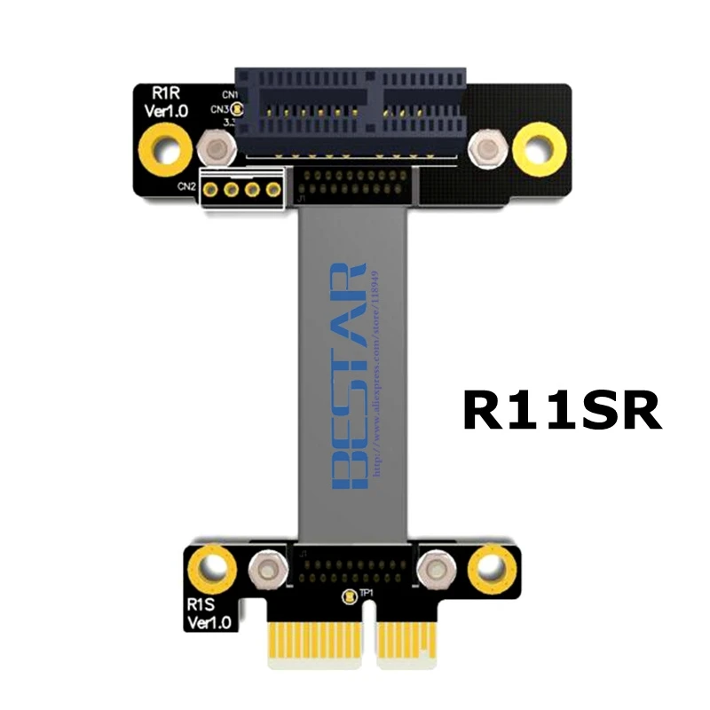 R11SR(1)