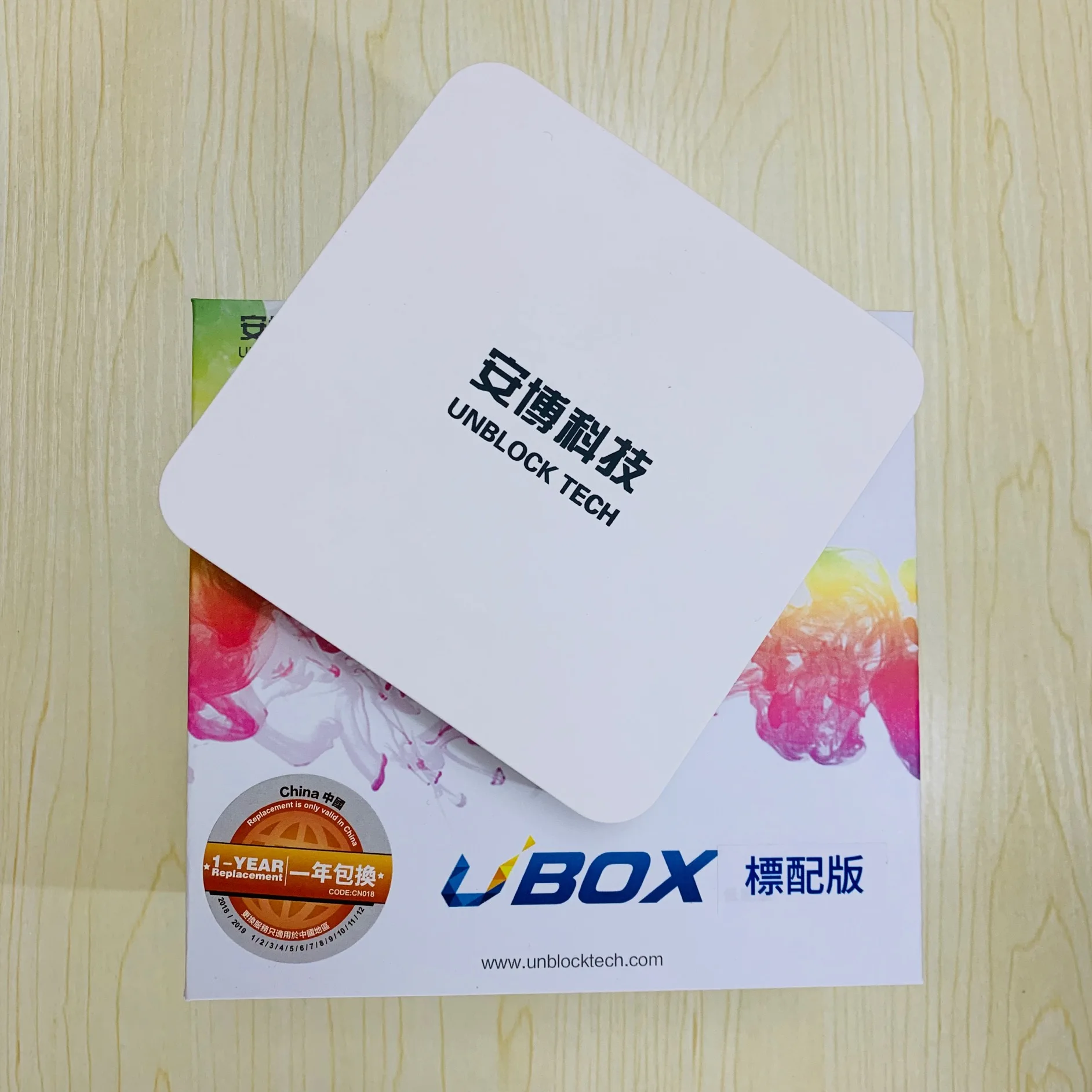  Unblock Tech TV BOX UBOX 4 OS version IPTV Android tv box Free LIVE SmartTV Box Bluetooth HD 4K 1G+