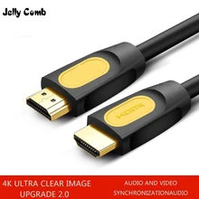Jelly Comb 1080P Высокоскоростной HDMI кабель Позолоченный штекер Male-Male HDMI кабель для HD tv xbox сплиттер коммутатор 0,5 м 1 м 1,5 м