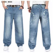 Men’s Straight Harem Jeans Streetwear Men’s Baggy Jeans Hip Hop Pattern Jeans Casual Loose Denim Jeans Pants Plus Size 42 44 46