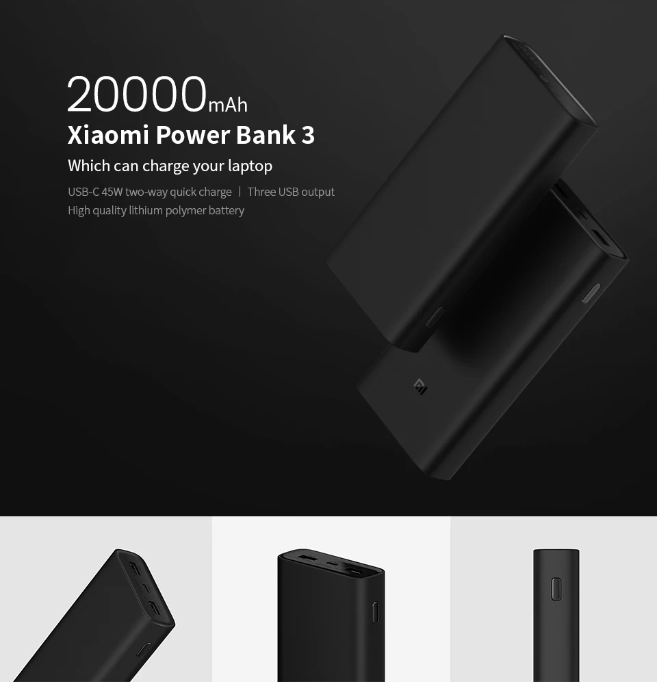 Внешний аккумулятор Xiaomi 20000 мАч 3 USB-C 45 Вт Двусторонняя Быстрая зарядка Внешняя батарея