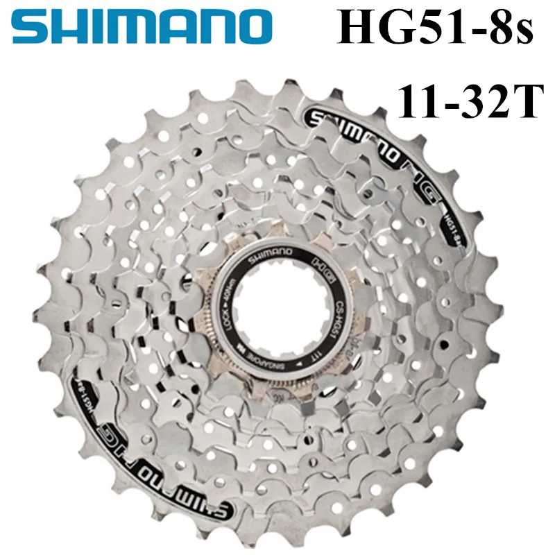 Shimano CS велосипедный HG51-8 HG41-8 HG31-8 8s горный велосипед mtb велосипед кассета Велосипеды свободного хода