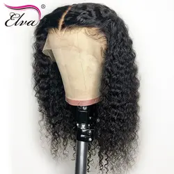 Elva человеческие волосы на кружеве, парики для черных женщин, кудрявые бразильские волосы remy, парики на шнурках спереди, предварительно