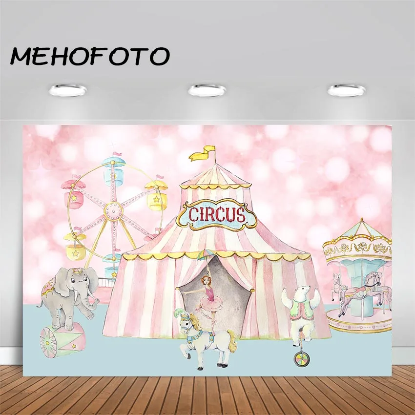 MEHOFOTO цирк день рождения фотографии фонов Baby Shower девушка розовые Вечерние Декорации фон для фотосъемки на заказ